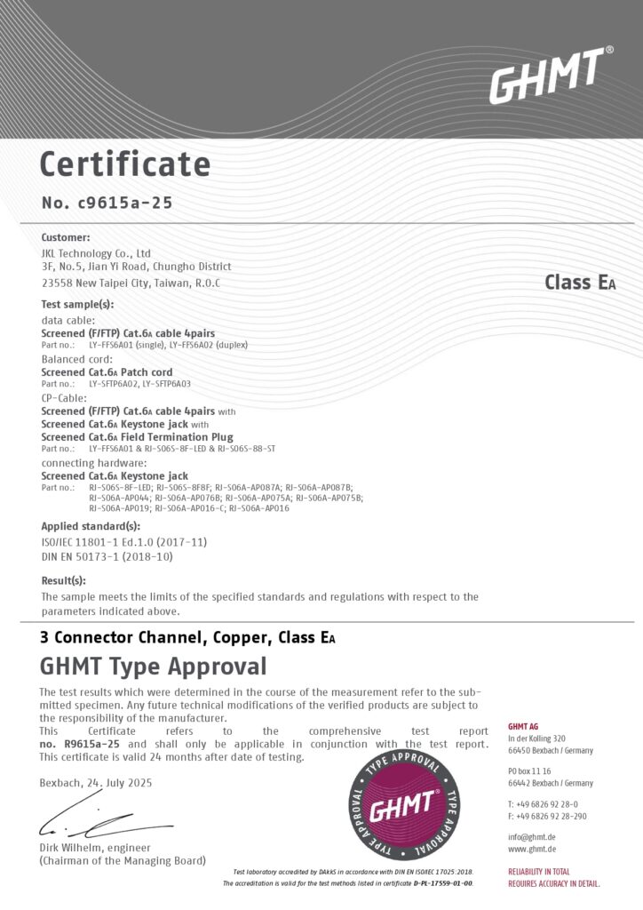 GHMT CERTIFICATE - c9615a-25 ( 2025 )