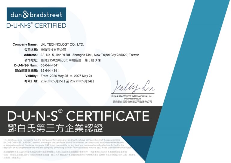 D-U-N-S-Certificate_656444341 (2026)